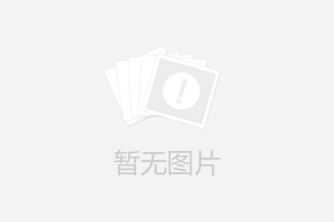 實(shí)驗(yàn)室通風(fēng)柜的六個(gè)功能與正確操作